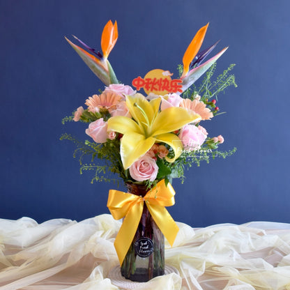 Autumn Delight| Fresh Flower Vase Arrangement| Same Day Delivery