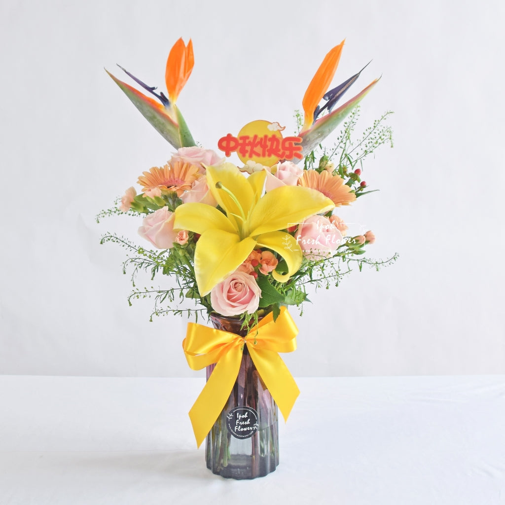 Autumn Delight| Fresh Flower Vase Arrangement| Same Day Delivery