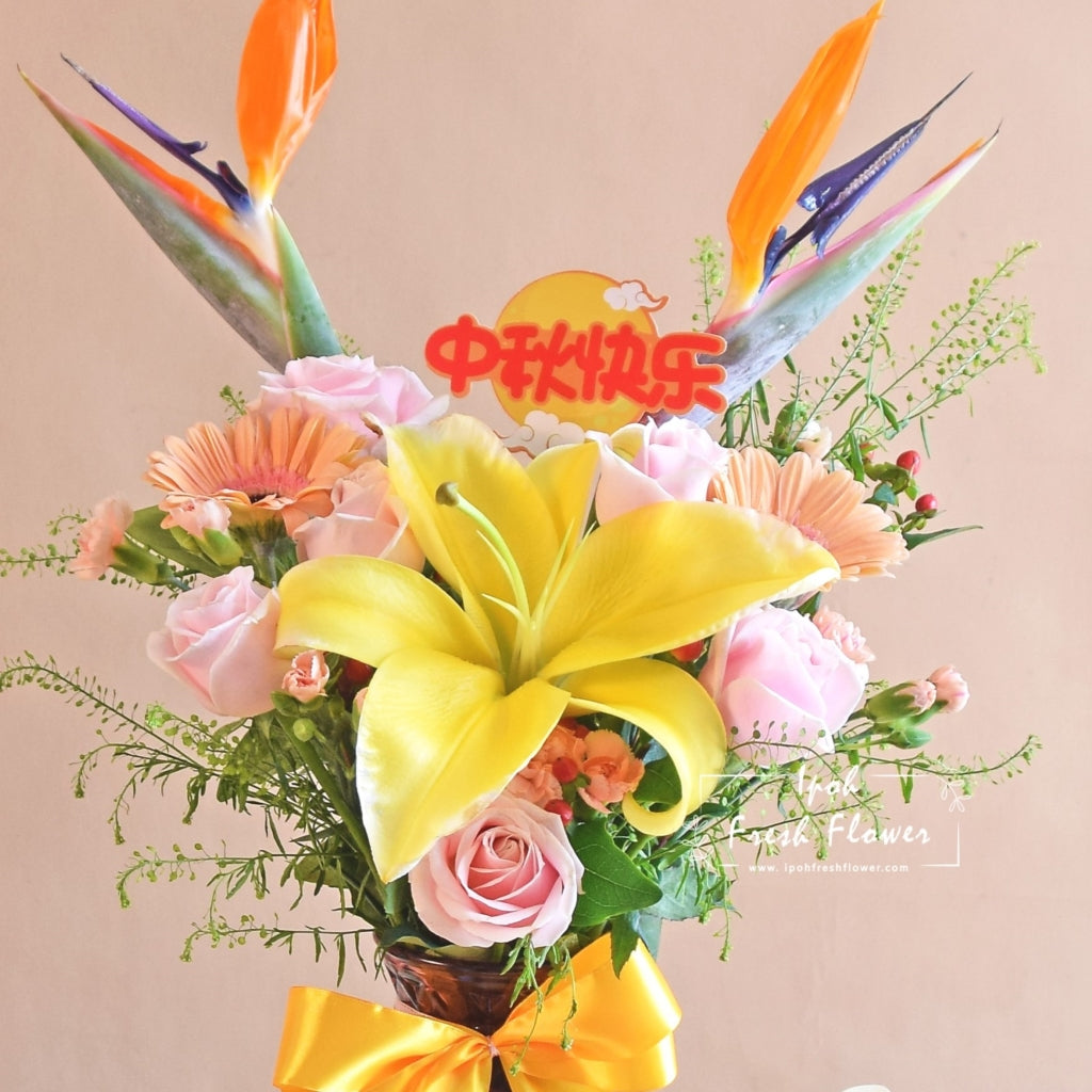 Autumn Delight| Fresh Flower Vase Arrangement| Same Day Delivery