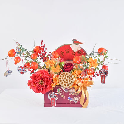 Celestial Blossom| CNY Artificial Flower Box| Same Day Delivery