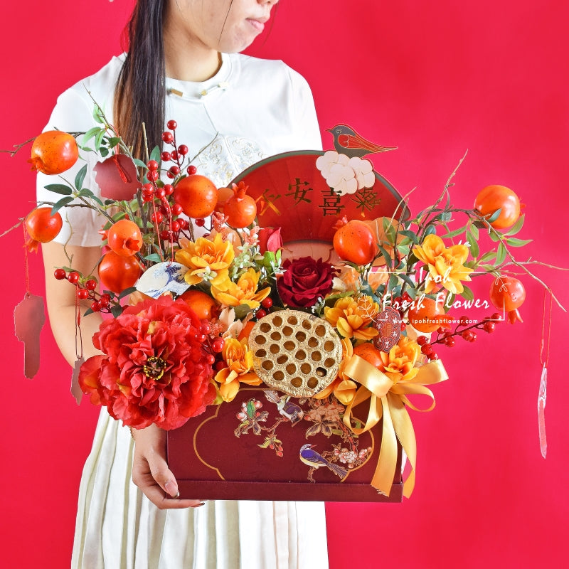 Celestial Blossom| CNY Artificial Flower Box| Same Day Delivery