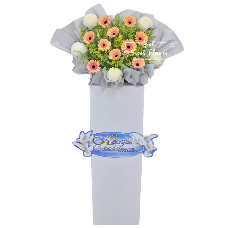 Condolence Flower Stand B1| Same Day Delivery