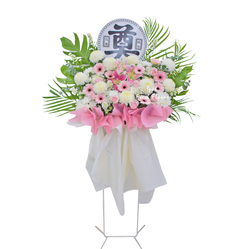 Condolence Wreaths & Funeral Flower Stand E5| Same Day Free Delivery