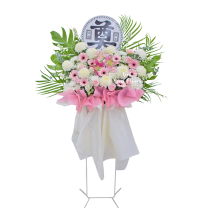 Condolence Wreaths & Funeral Flower Stand E5| Same Day Free Delivery