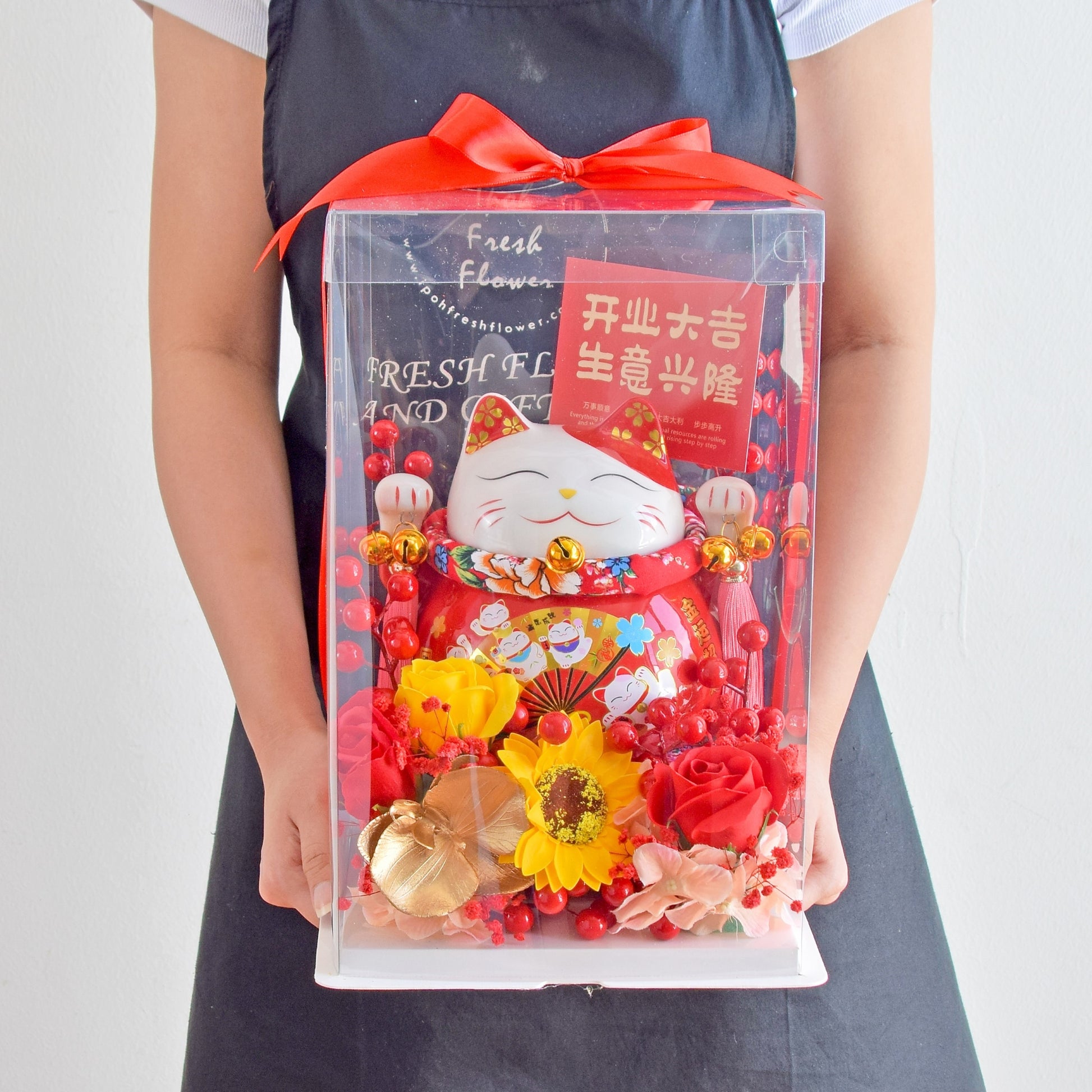 Della Fortune Lucky Cat Opening Flower Arrangement| Same Day Delivery