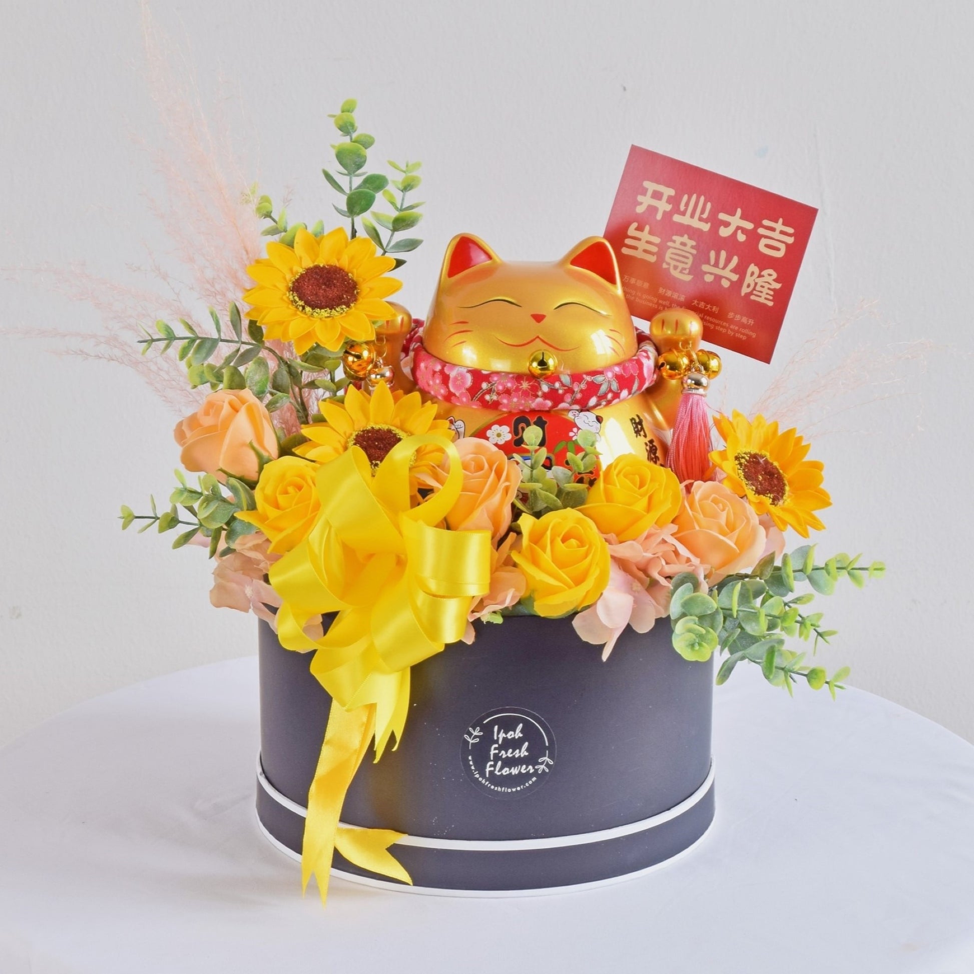 Golden Ofira Congratulations Opening Fortune Lucky Cat| Same Day Delivery