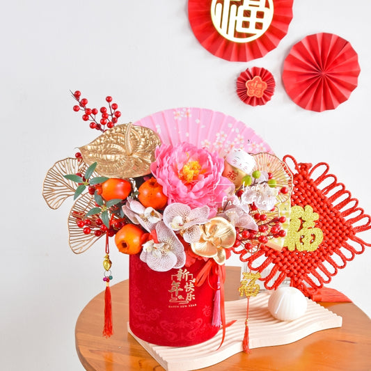 Golden Radiance CNY Artificial Flower Box| Same Day Delivery