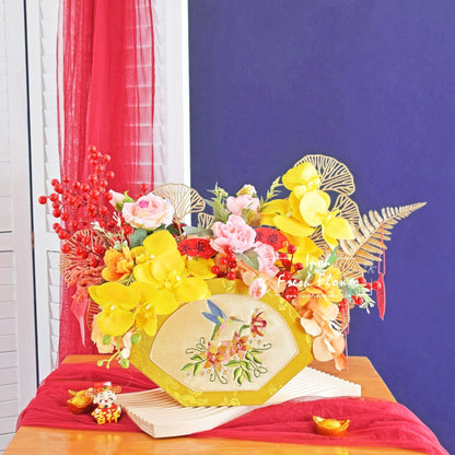 Golden Year Wishes|CNY Artificial Flower Box| Same Day Delivery