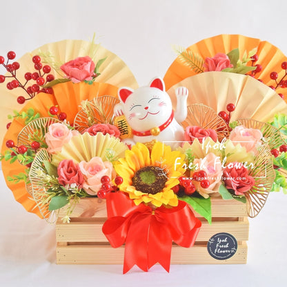 Haruki Fortune Lucky Cat Opening Flower Arrangement| Same Day Delivery