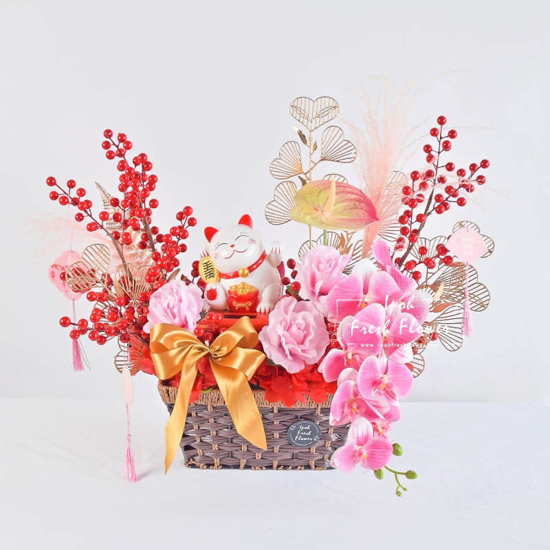 Joyous Abundance|CNY Fortune Lucky Cat Opening Flowers Arrangement