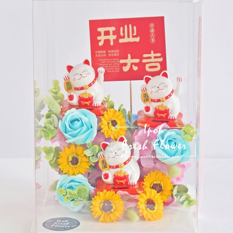 Katie Fortune Lucky Cat Opening Flower Arrangement| Same Day Delivery