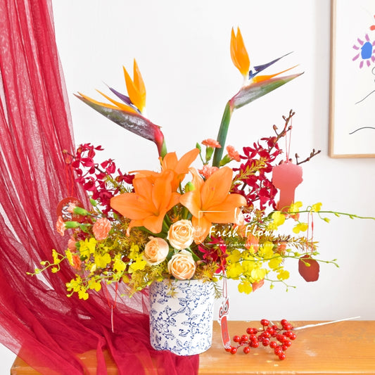 Lily Fortune Garden| Chinese New Year Flower Box Same Day Delivery