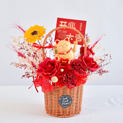 Lorna Fortune Lucky Cat Opening Flower Arrangement| Same Day Delivery