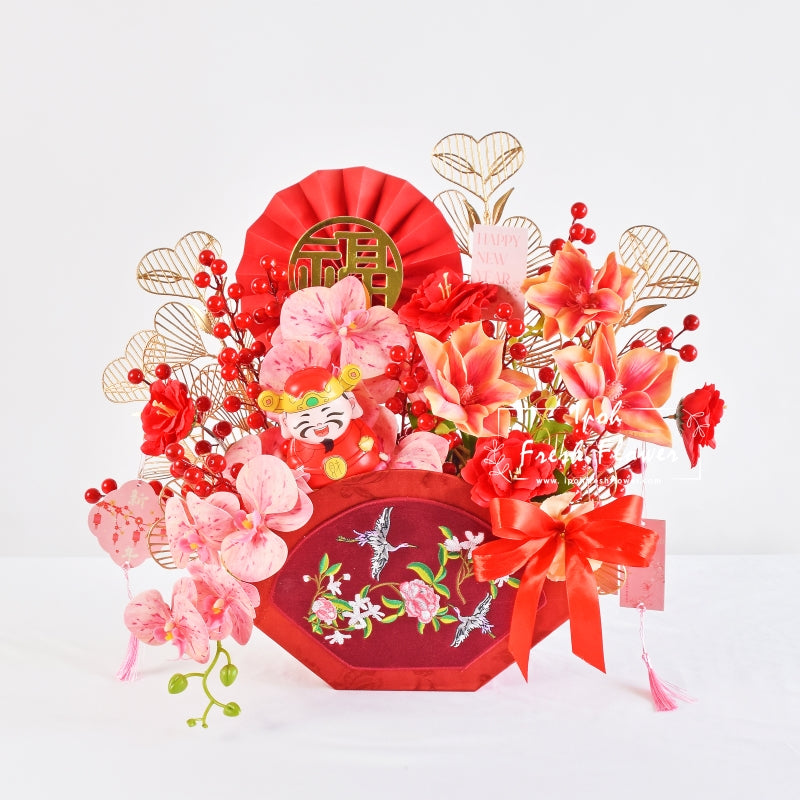 Lunar Blooming| CNY Artificial Flower Box| Same Day Delivery