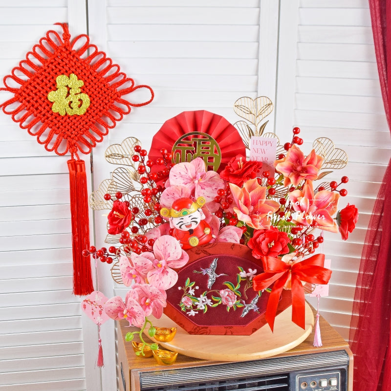 Lunar Blooming| CNY Artificial Flower Box| Same Day Delivery