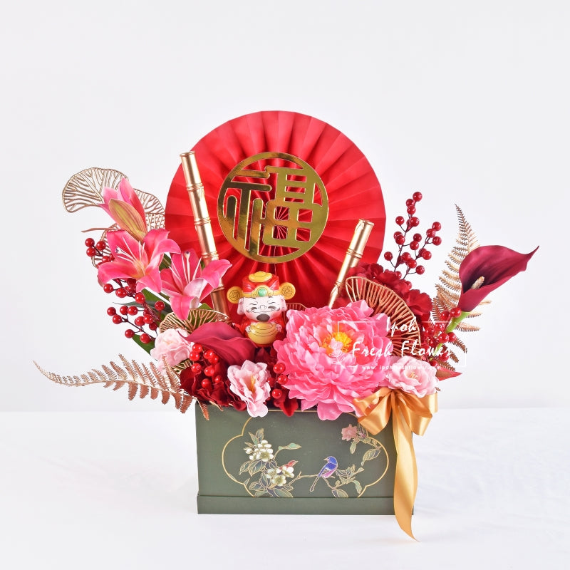 Lunar Harmony Artificial Flower Box