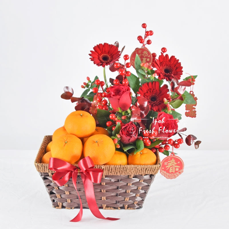 Mandarin Delight Chinese New Year Fruit Basket| Same Day Delivery