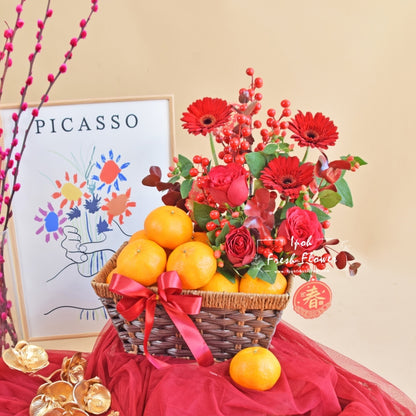 Mandarin Delight Chinese New Year Fruit Basket| Same Day Delivery