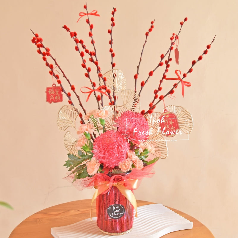 Red Fortune Blessing| Chinese New Year Flower| Same Day Delivery