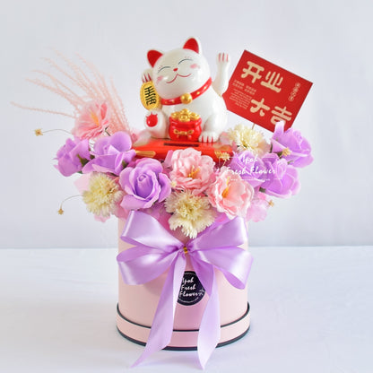 Victoria Pink| Fortune Lucky Cat Opening Flowers| Same Day Delivery