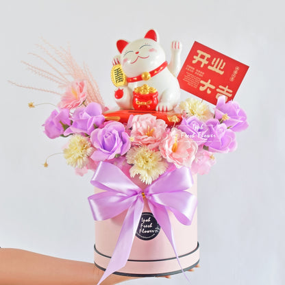 Victoria Pink| Fortune Lucky Cat Opening Flowers| Same Day Delivery