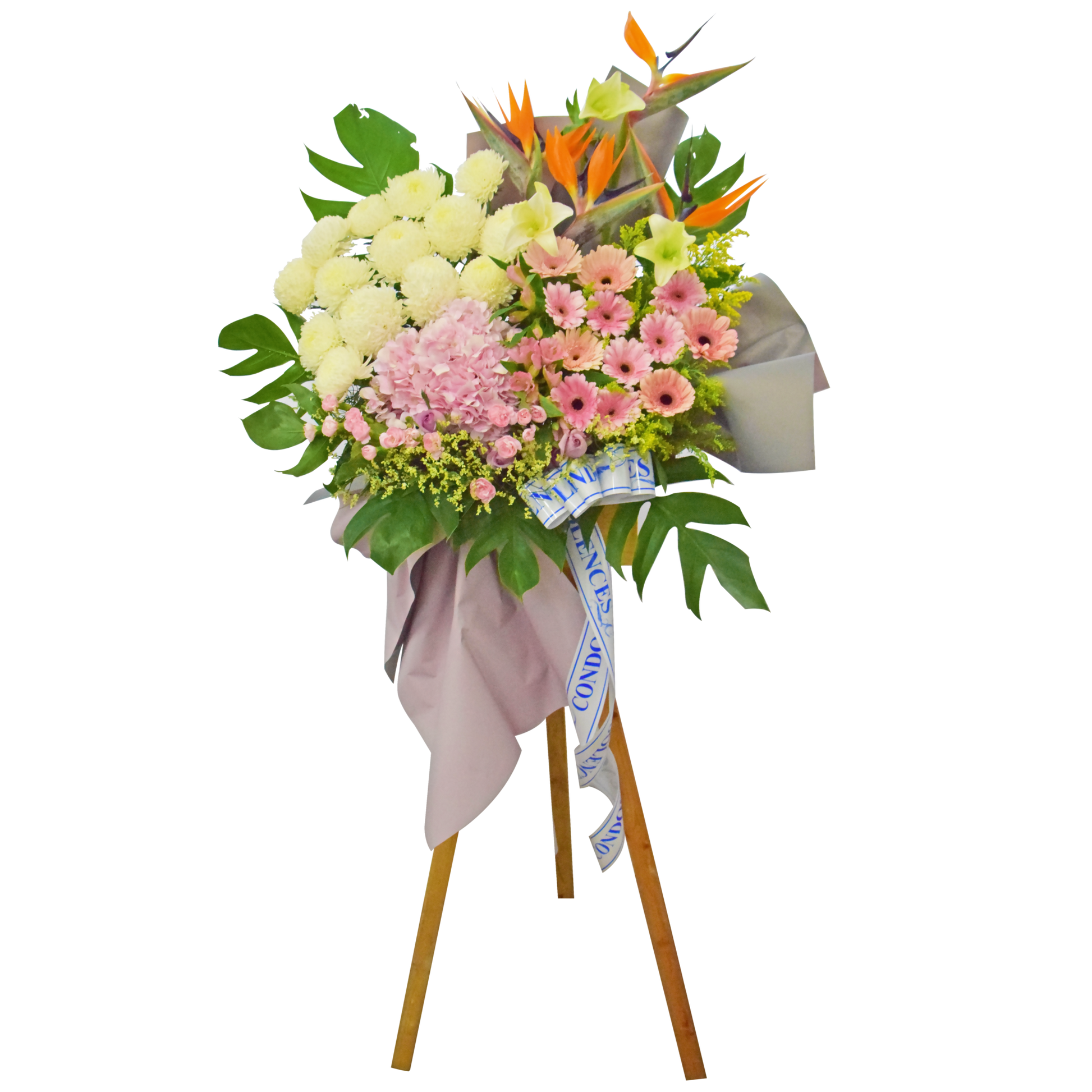 Serenity Wreath| Premium Condolence Flower Stand| Same Day Free Delivery